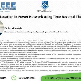 وبینار Fault Location in Power Network using Time Reversal Theory (+ فیلم وبینار)