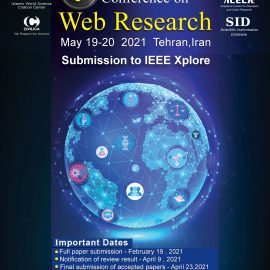 هفتمین کنفرانس بین‌المللی وب‌پژوهی ICWR2021